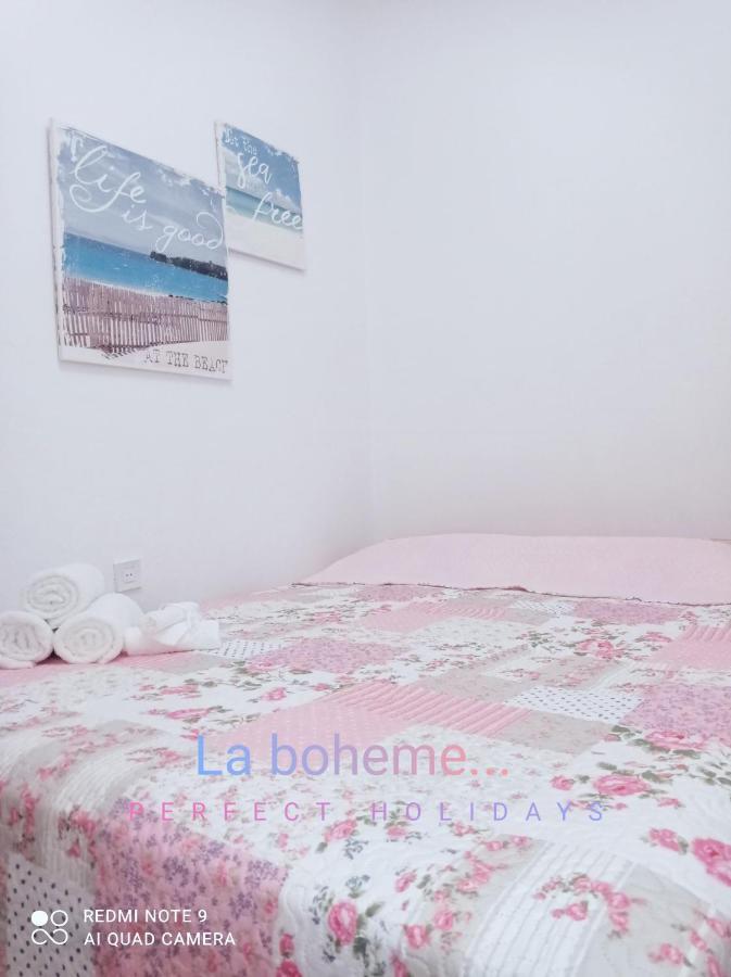 The Star La Boheme!!! Apartamento PalaiónTsiflíkion Exterior foto